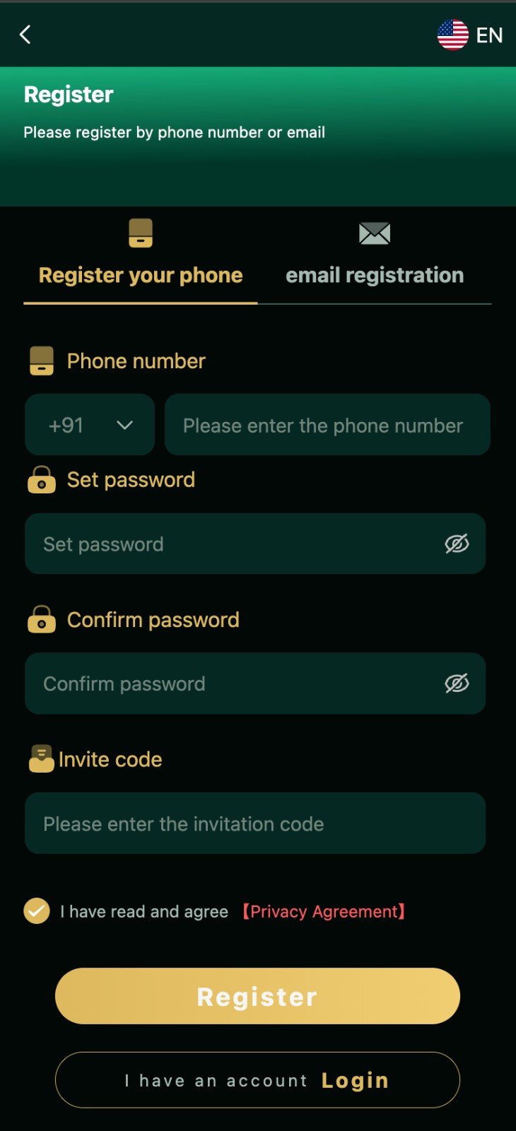 DM First Register Form Screen